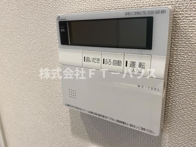 ラピスラズリの収納