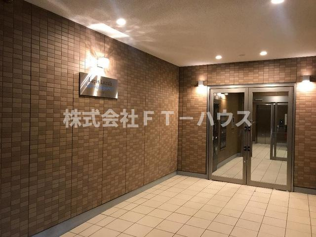 ラピスラズリのセキュリティ