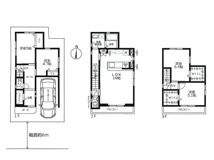 瓦林町新築戸建の間取り