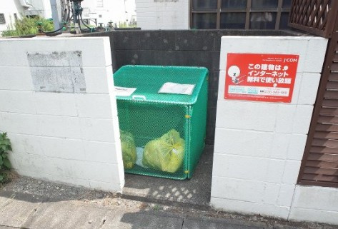 大和市中央林間１丁目のアパートのその他共用部分