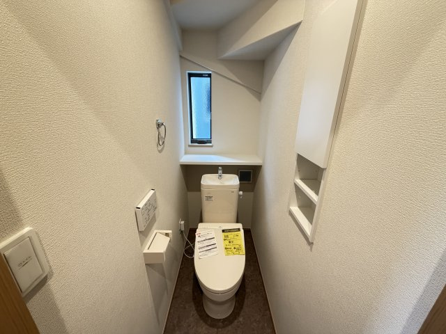 コンフォールⅣ　1号棟のトイレ