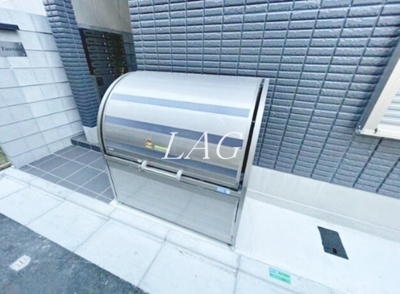 【その他共用部分】 | アリュール立石 | 敷地内ゴミ置き場です。
