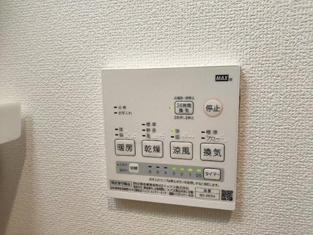 エスパシオ東小岩の設備