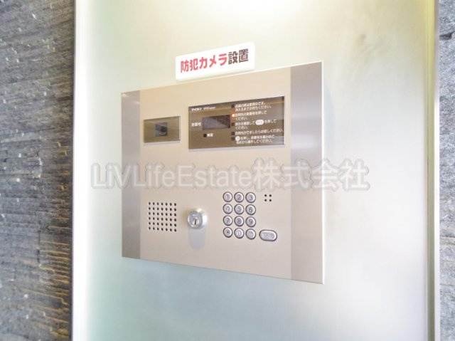 スカイコートパレス一橋学園