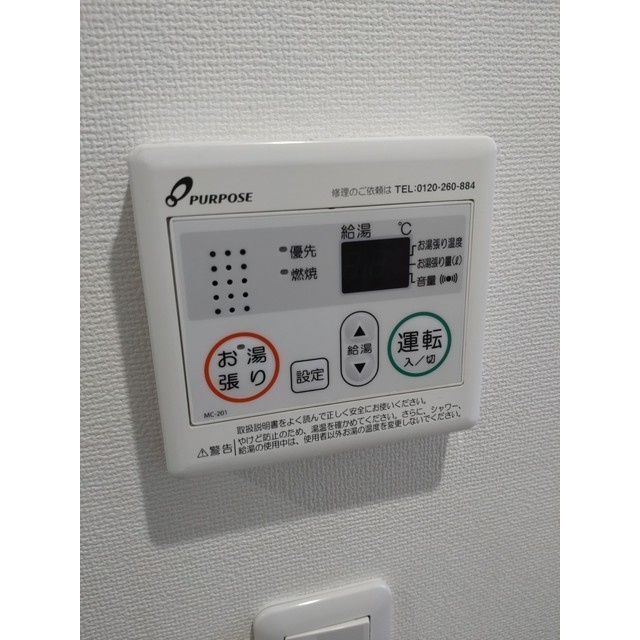 Adobe Edogawa の内装