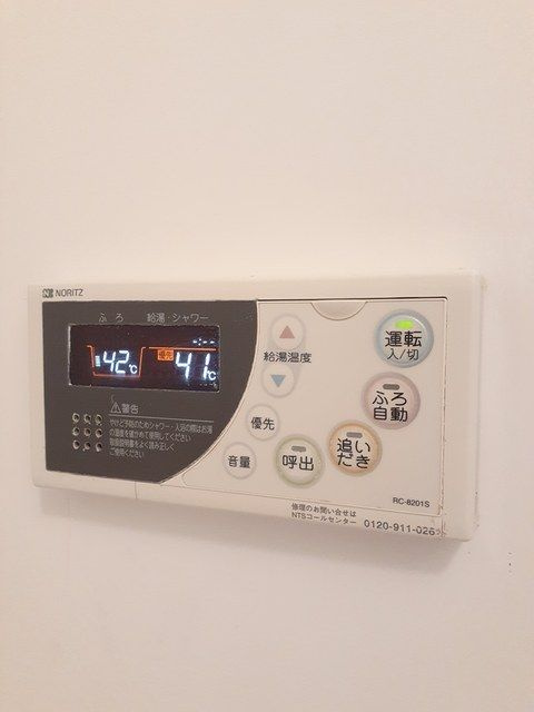 Ｂｅｌｌｅ　Ａｎｇｅの設備