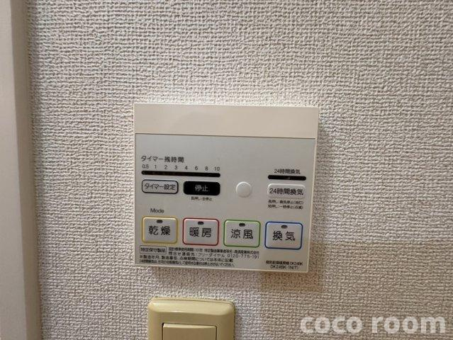 Ｂｅｌｌｅ　Ａｎｇｅの設備