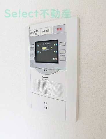 プレサンス鶴舞公園セラヴィのセキュリティ