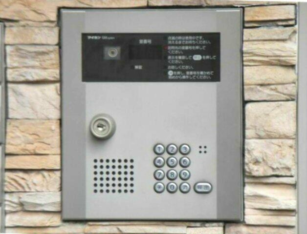 タカラガーデンのセキュリティ|オートロックパネル
