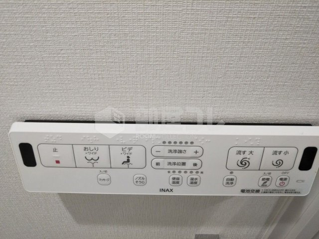 Le Confo 荻窪