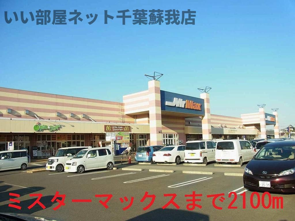 エーデル　バッハⅡのその他
