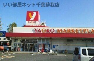エーデル　バッハⅡのその他