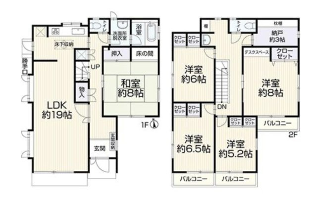 中古戸建　柏市大井の間取り