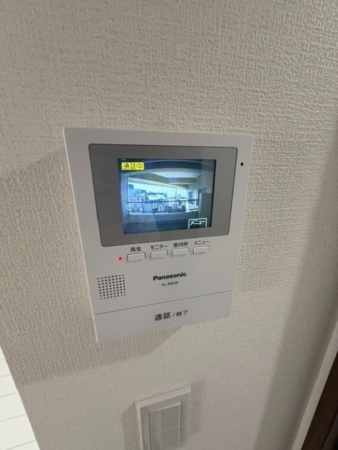 高南ダイアパレス南柏のセキュリティ