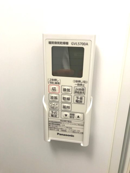 【設備】