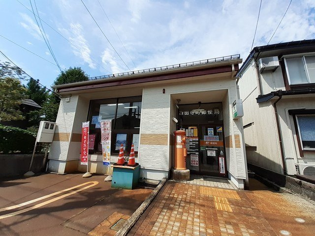 ヴィラ　シャングリラ高田　Ａの周辺|高田寺町郵便局まで1000m