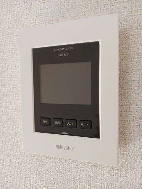 モカ　ⅩⅠのセキュリティ