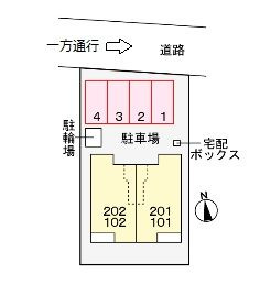 モカ　ⅩⅠの駐車場