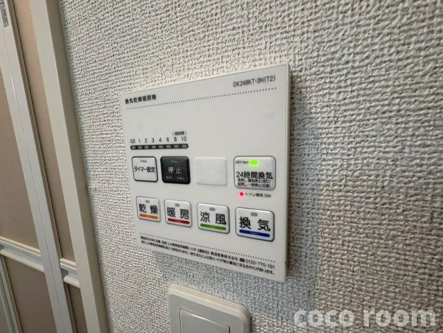 モカ　ⅩⅠの設備