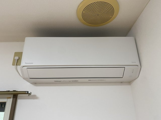 アネックス山王の設備|エアコン