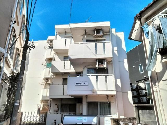 緑が丘ハイツの外観