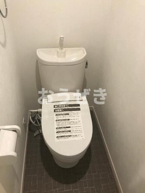 エーデル横浜戸部のトイレ|※同仕様参考写真