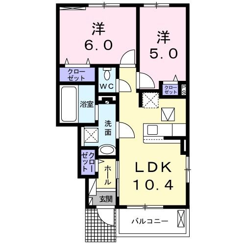 ブルームＡ棟