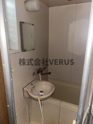 【浴室】 | 斉藤ビル