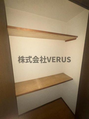 【収納】 | 斉藤ビル