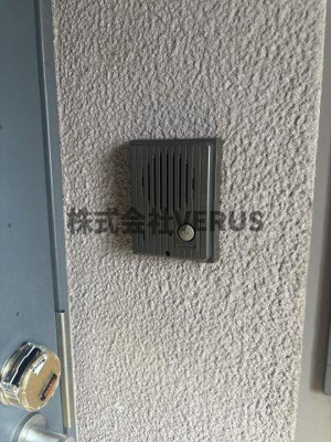 【セキュリティ】 | 斉藤ビル