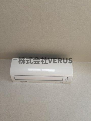【設備】 | 斉藤ビル