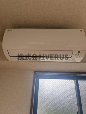 【設備】 | 斉藤ビル