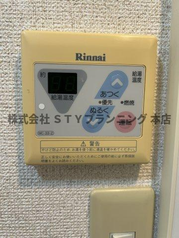 仲介手数料0円！Apt.浄心のその他