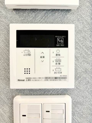 【設備】 | カメーリアⅠ B棟