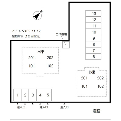 【区画図】 | カメーリアⅠ B棟