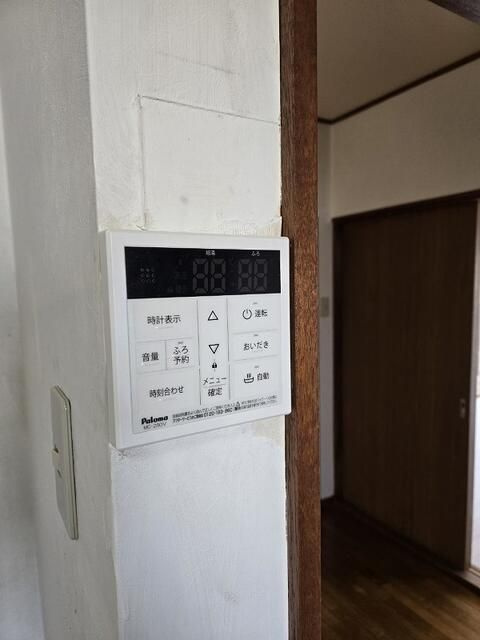 横浜市港北区篠原台町のアパートの設備