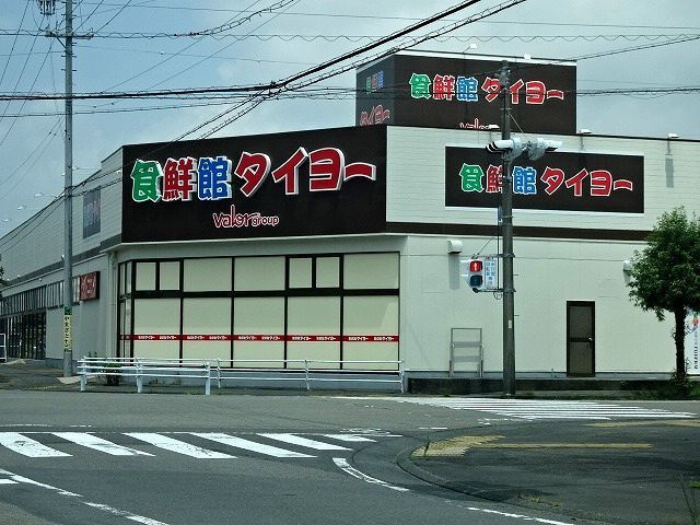 ファボリ・ド・アンソレイユのその他