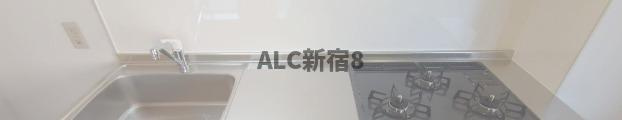 コスモ杉並の内装