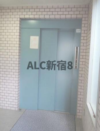 コスモ杉並のその他共用部分