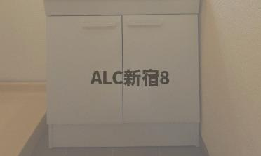 コスモ杉並のその他