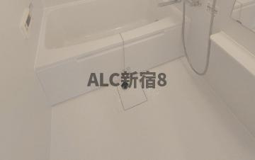 コスモ杉並の浴室