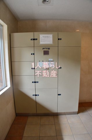 【その他共用部分】