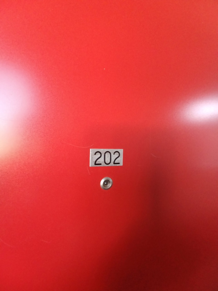 202号室