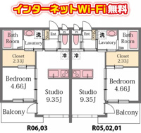 1LDKタイプのお部屋です
