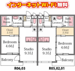 1LDKタイプのお部屋です