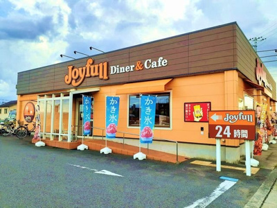 【周辺】 | リベルテ・ディユ | ジョイフル様まで400m