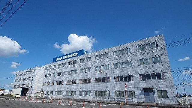 行田総合病院まで450m