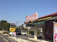デニーズ　深谷店まで1300m