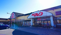 ベルク行田長野店まで750m