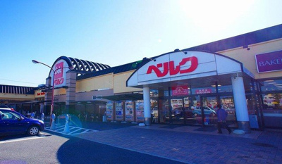 ベルク行田長野店まで750m